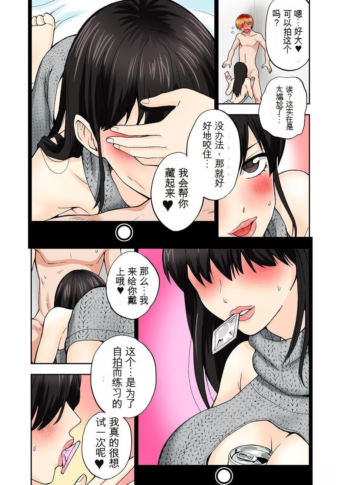 第4卷 (机翻)