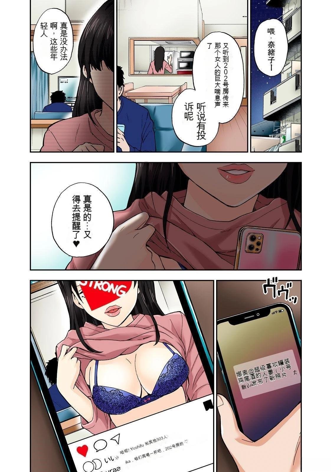 第4卷 (机翻)
