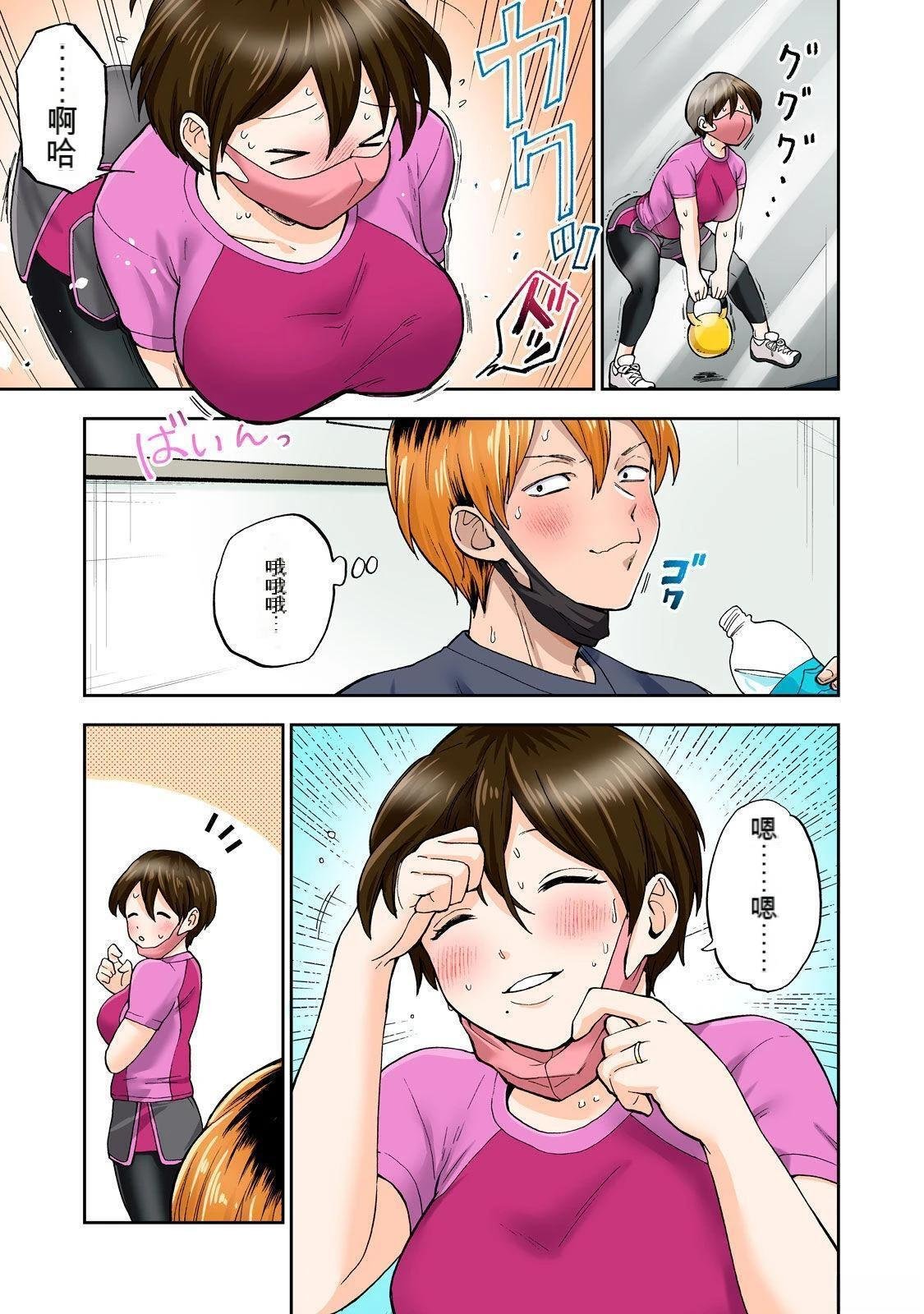 第5卷 (机翻)