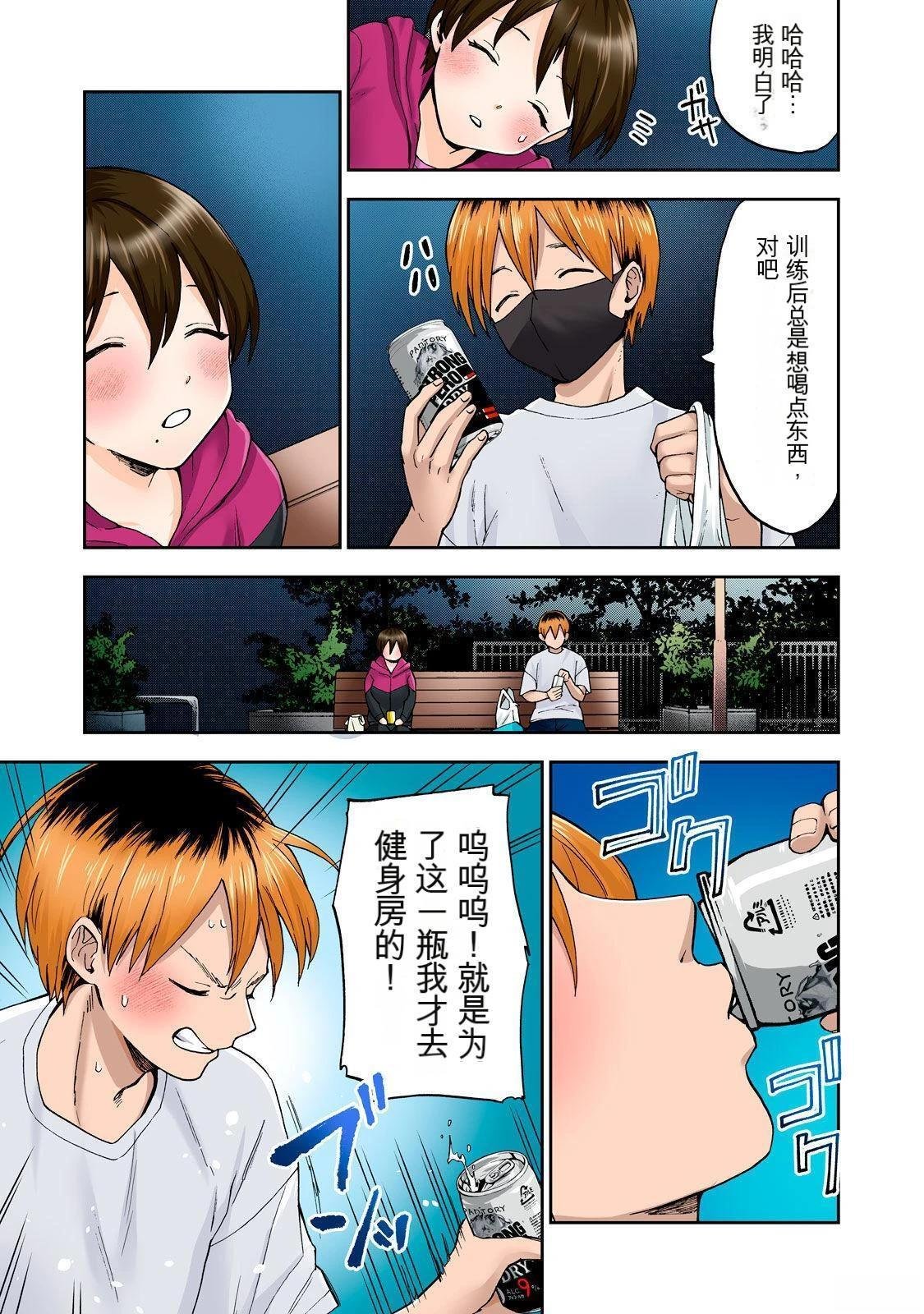 第5卷 (机翻)