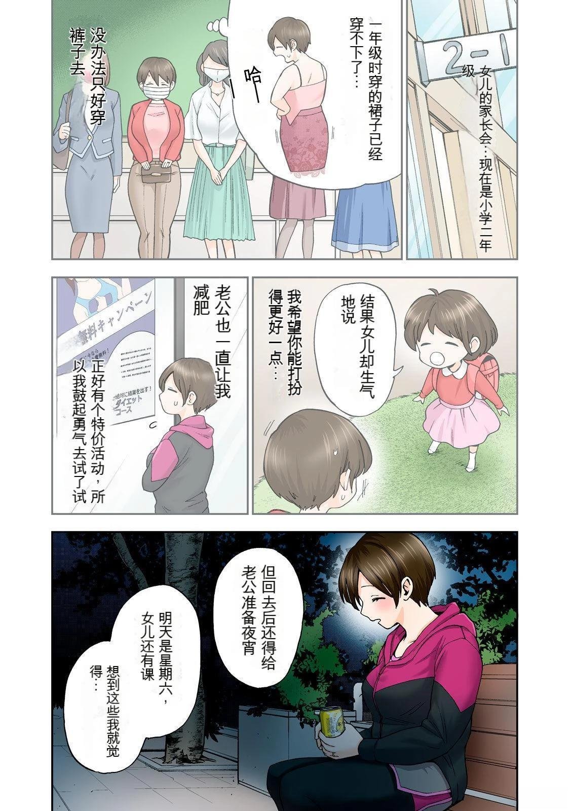 第5卷 (机翻)