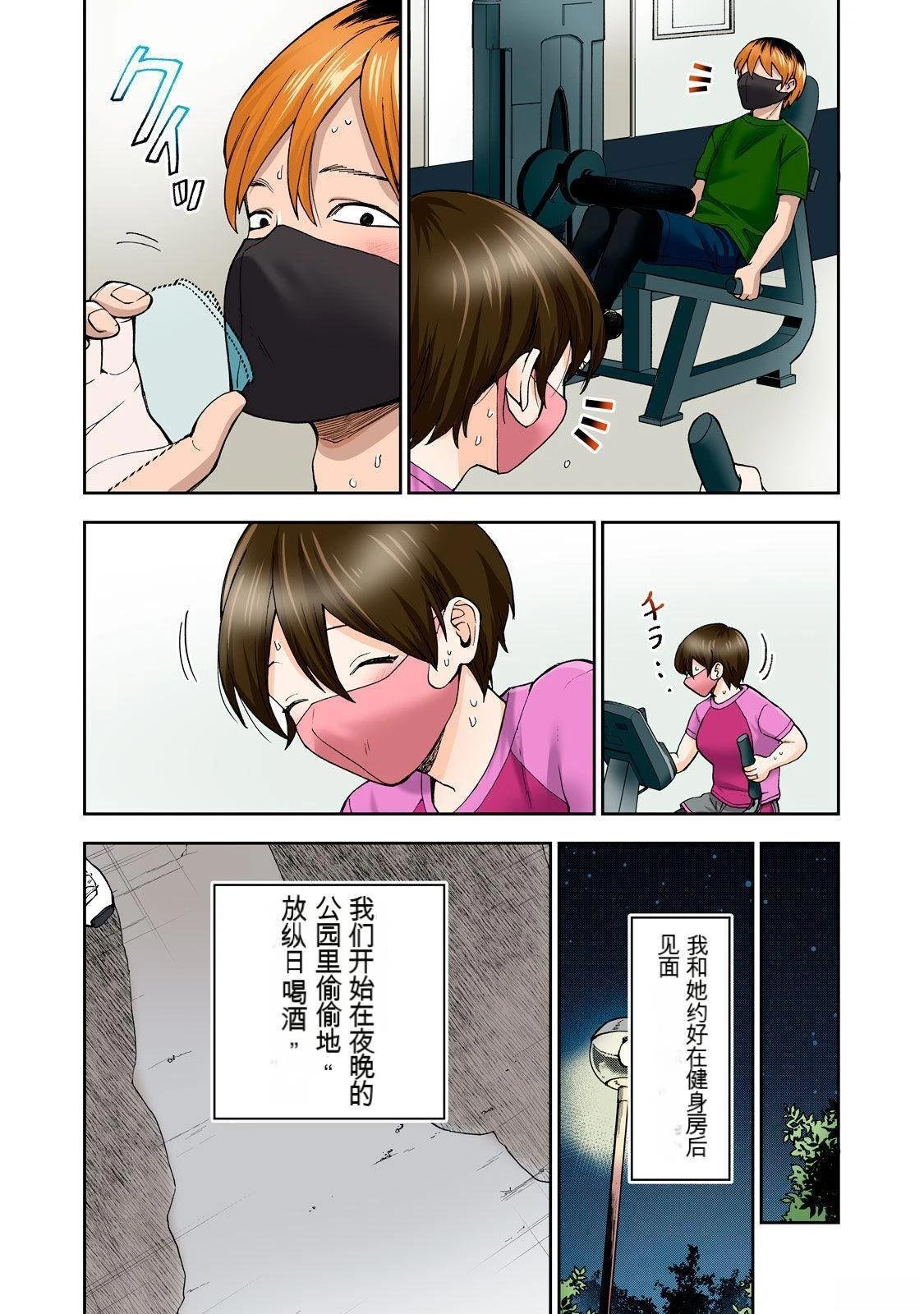 第5卷 (机翻)