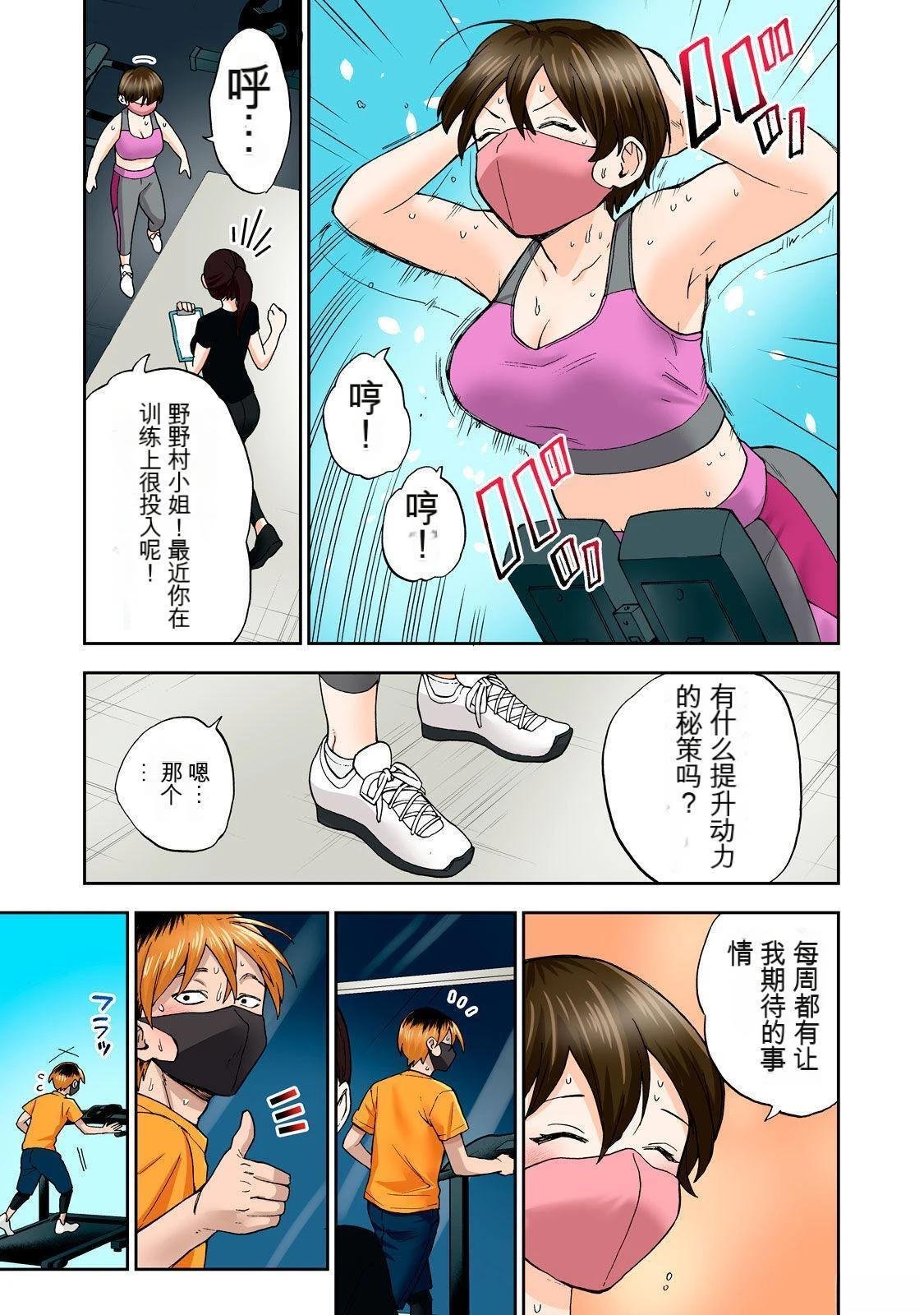 第5卷 (机翻)