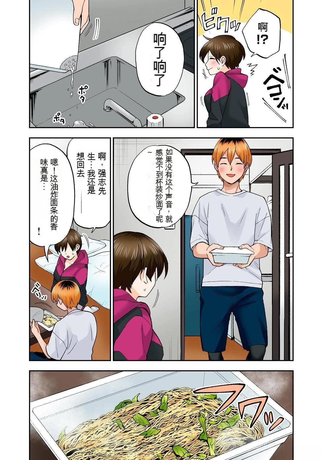 第5卷 (机翻)