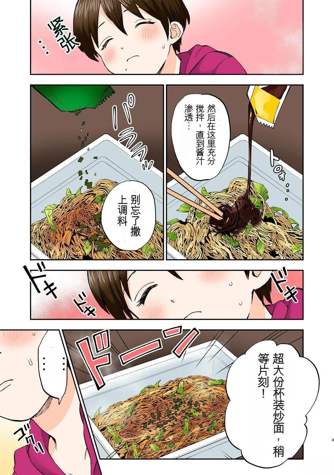 第5卷 (机翻)