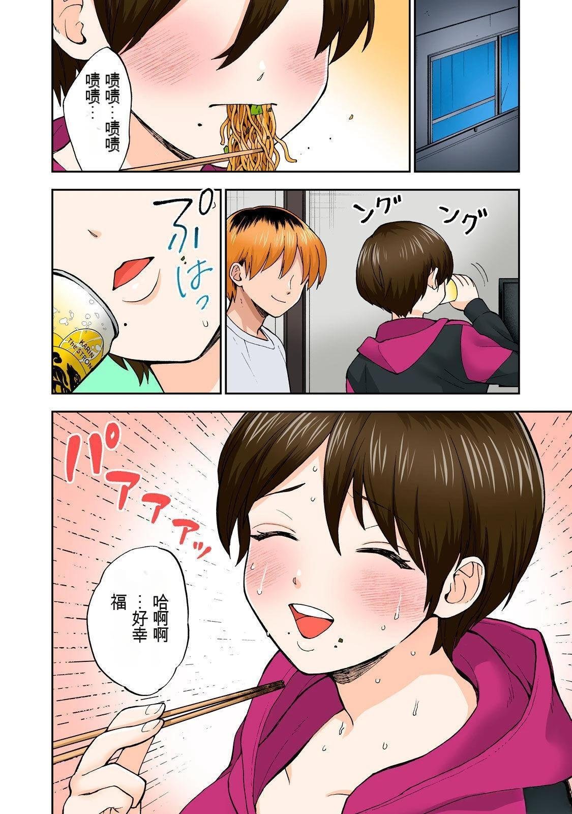 第5卷 (机翻)