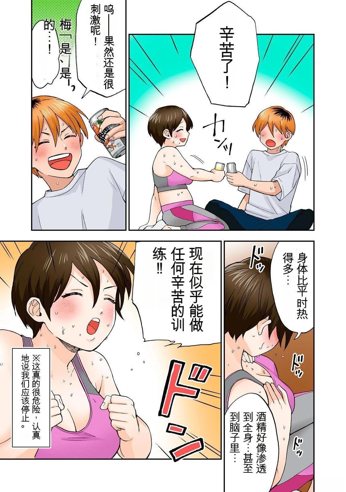 第5卷 (机翻)