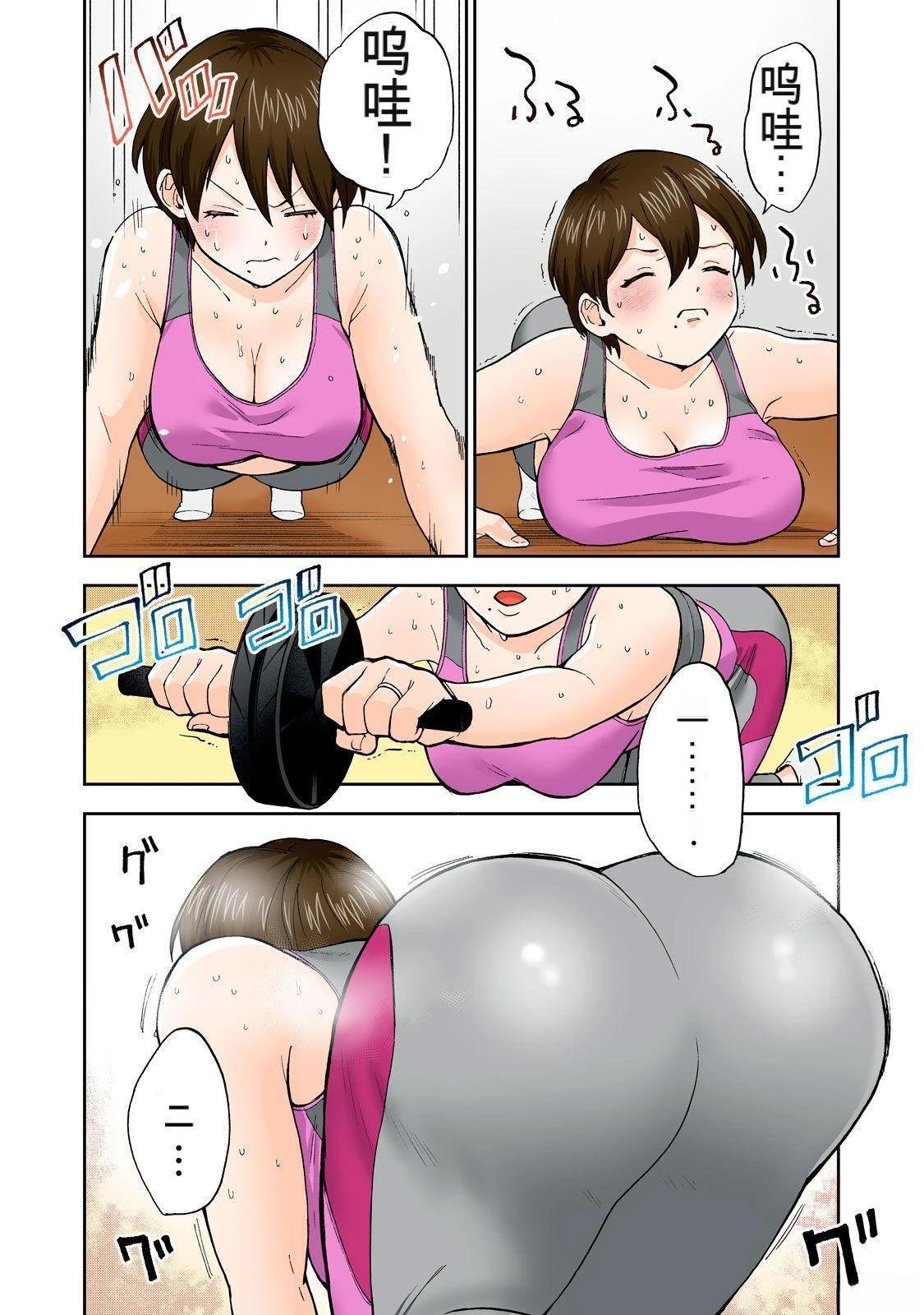 第5卷 (机翻)