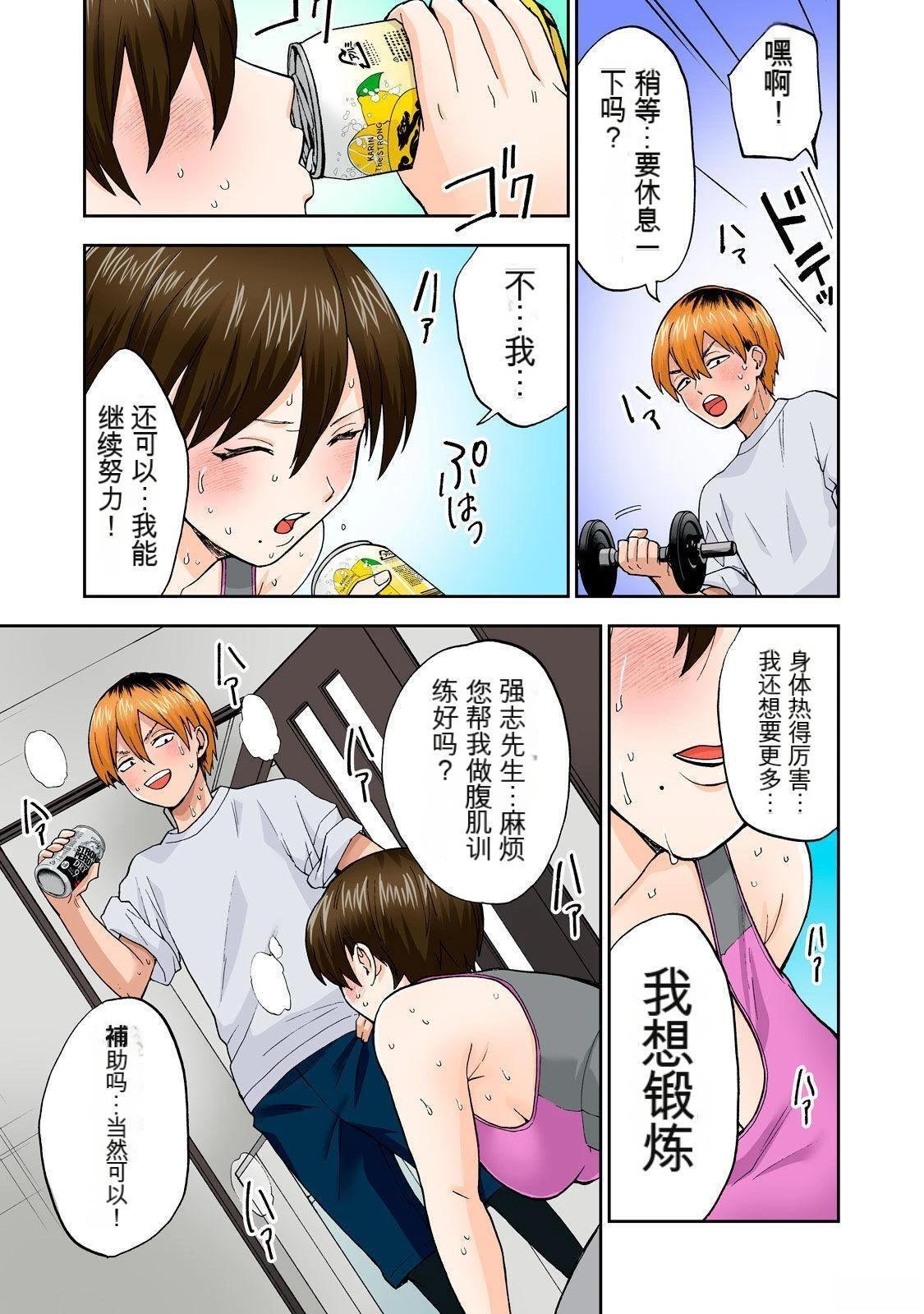 第5卷 (机翻)