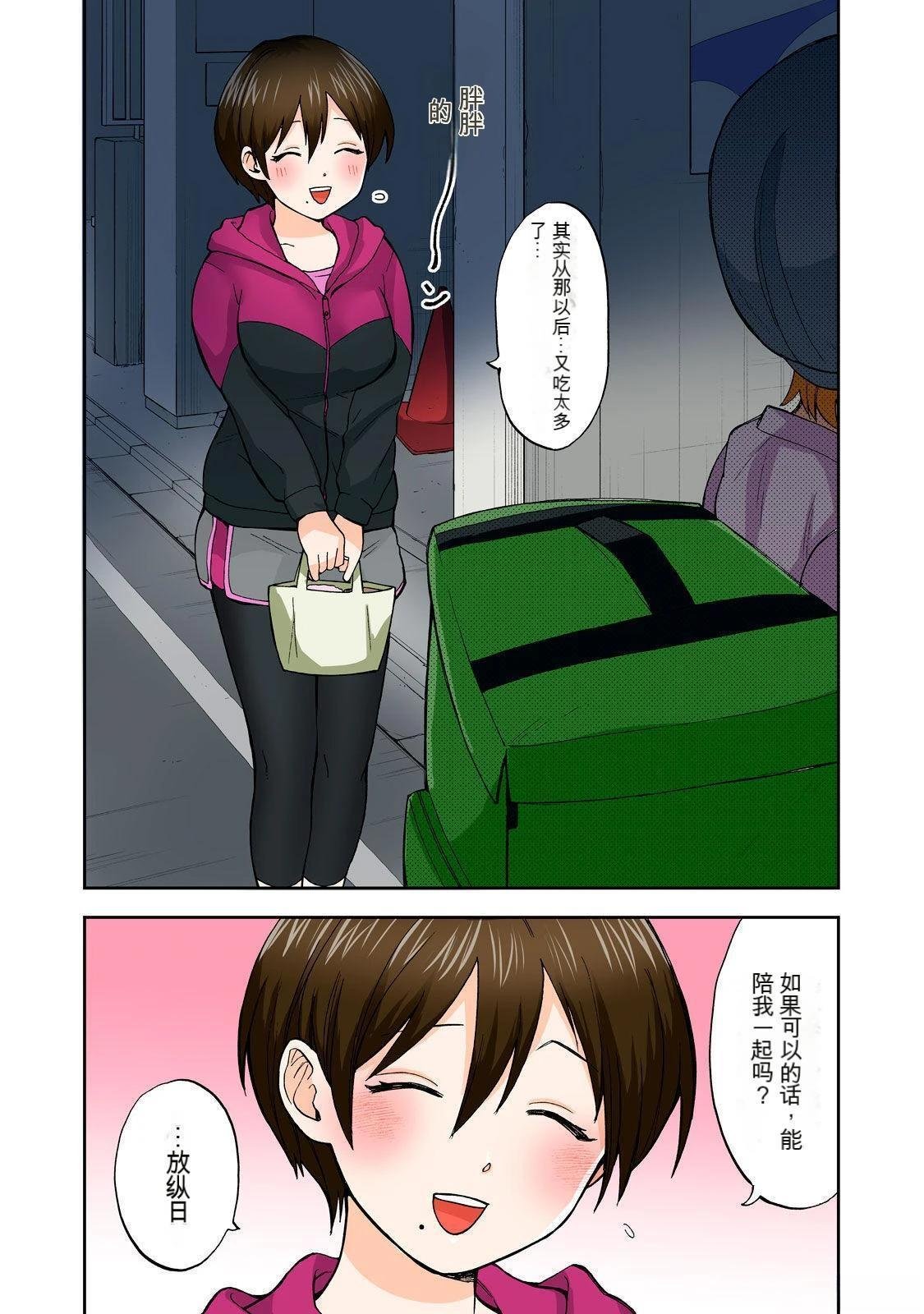第5卷 (机翻)