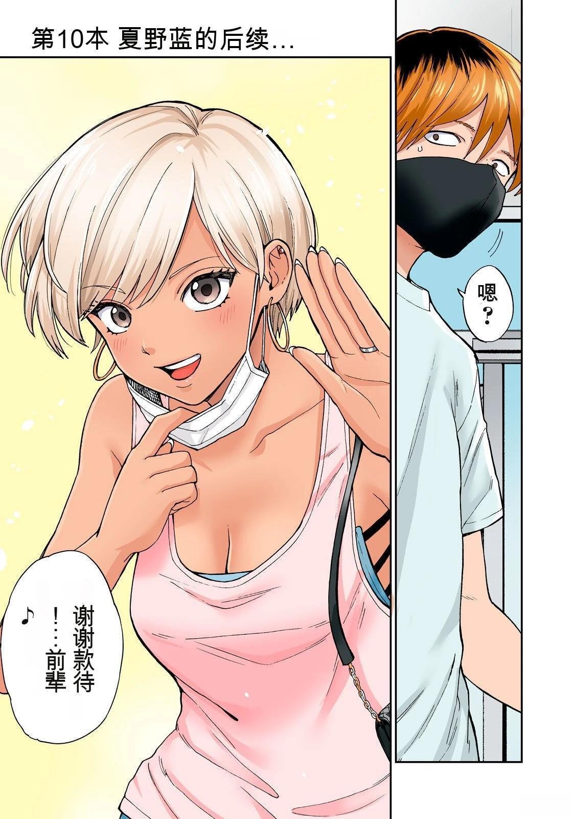 第5卷 (机翻)