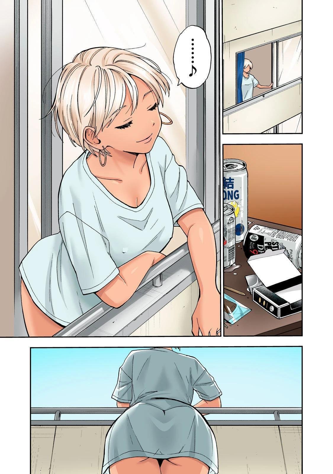 第5卷 (机翻)