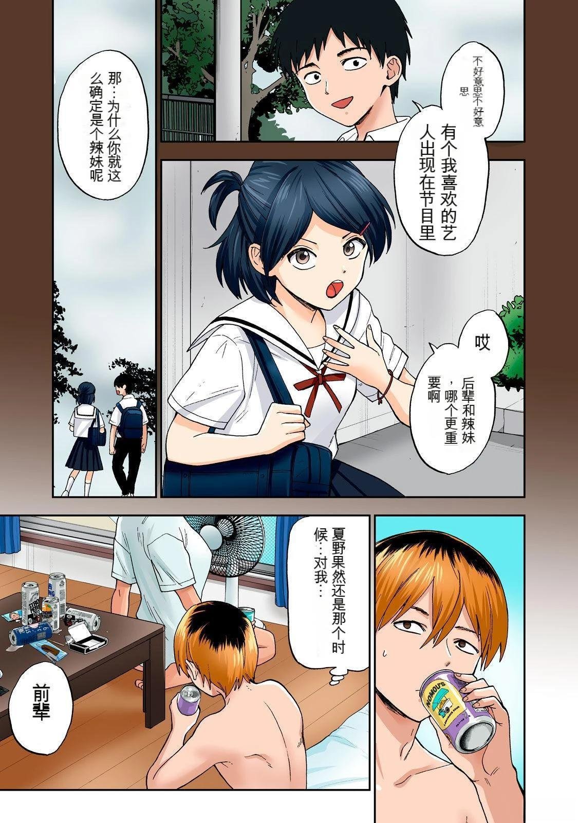 第5卷 (机翻)
