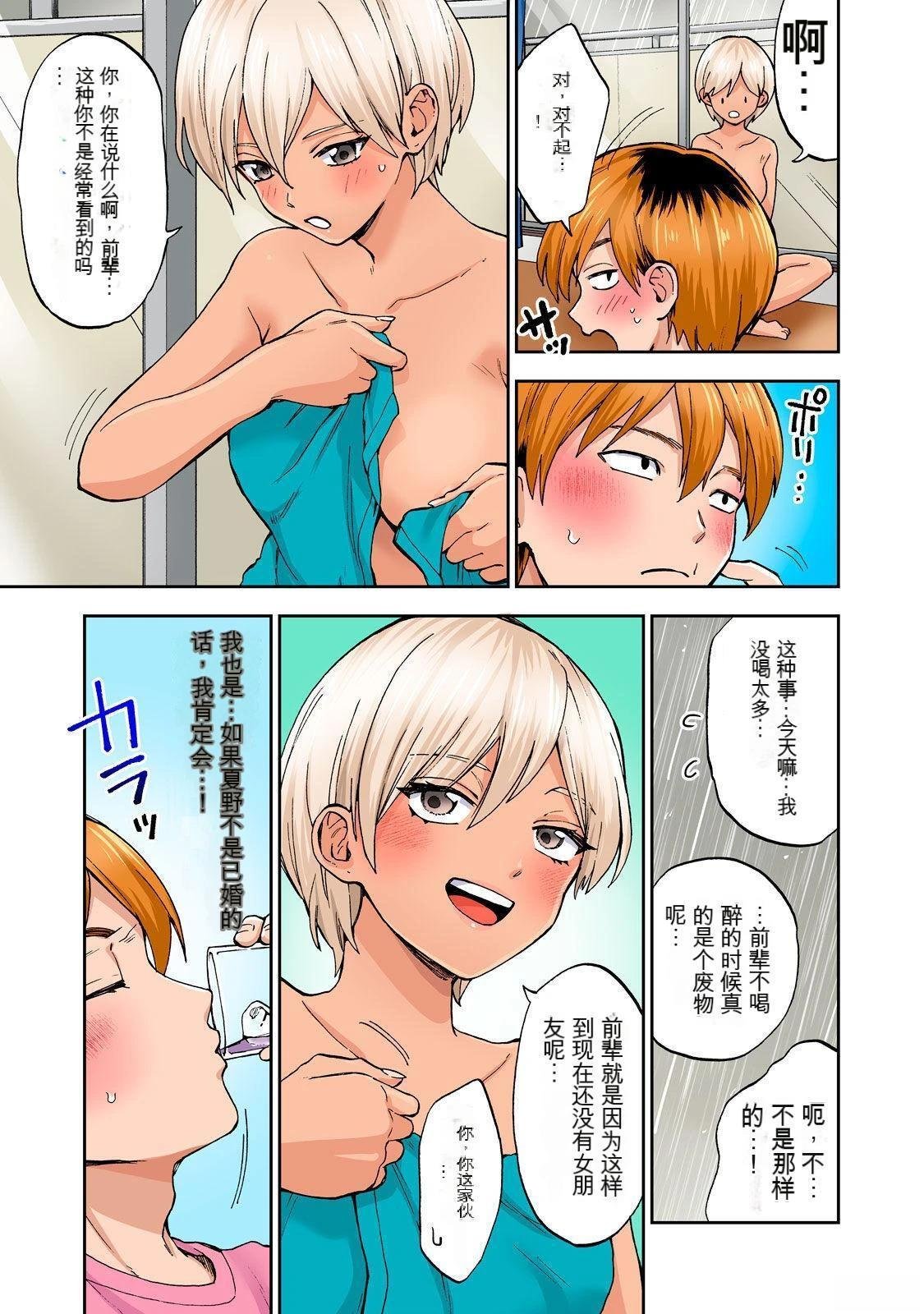 第5卷 (机翻)