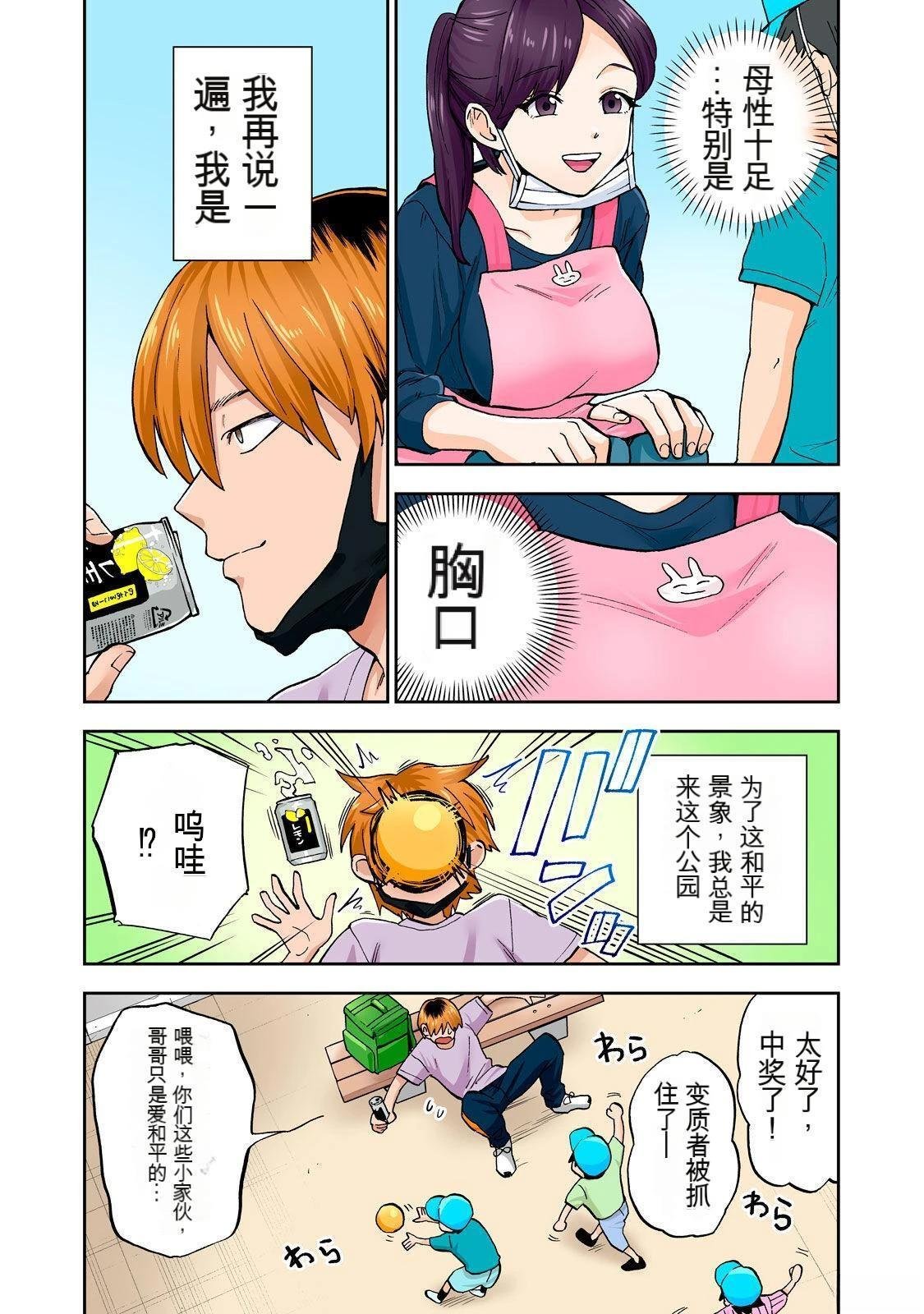 第6卷 (机翻)