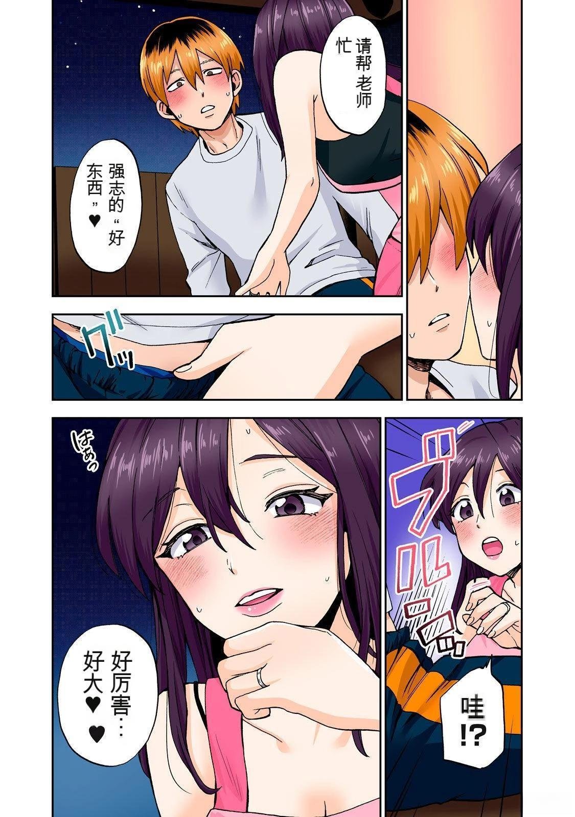 第6卷 (机翻)