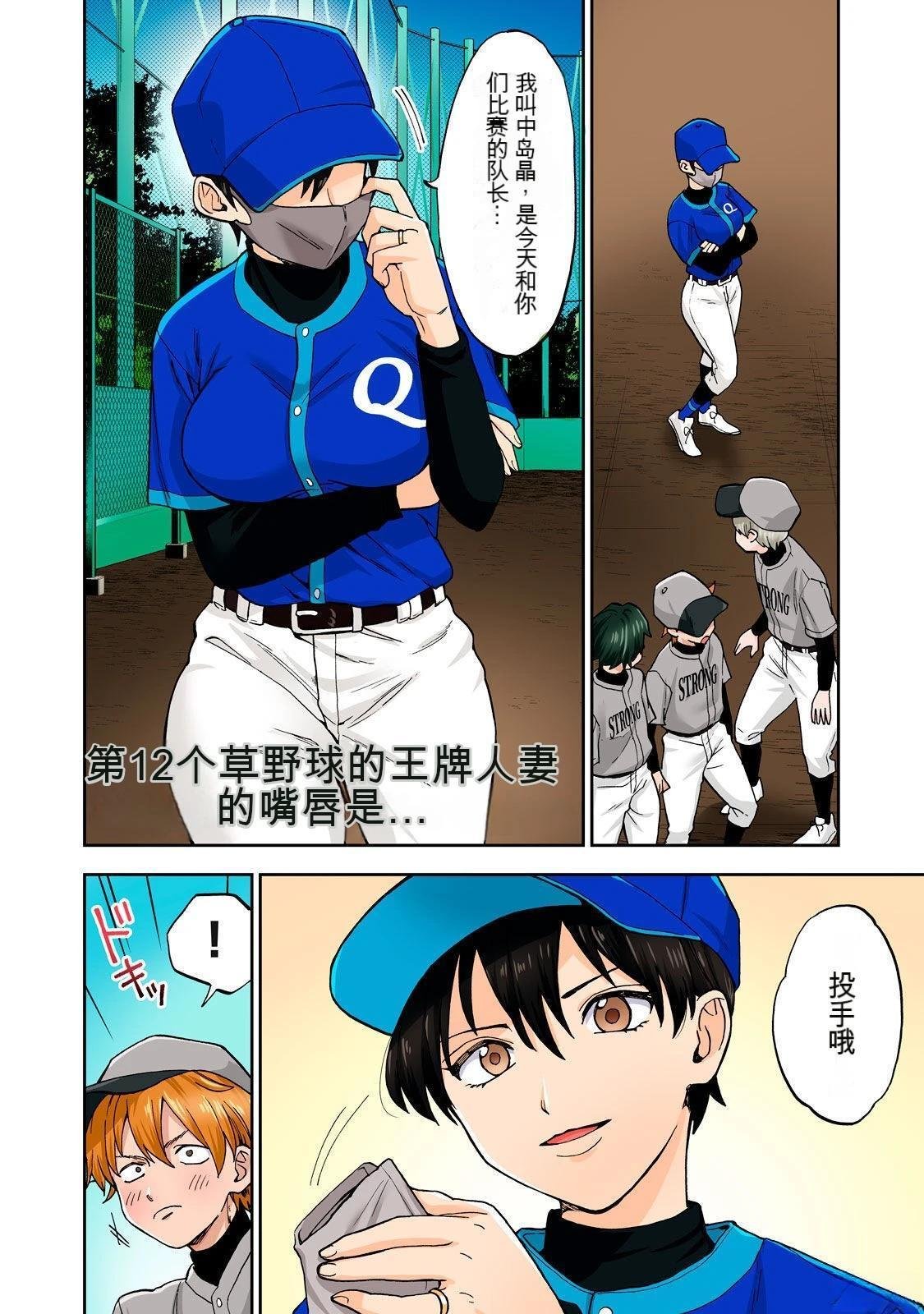 第6卷 (机翻)