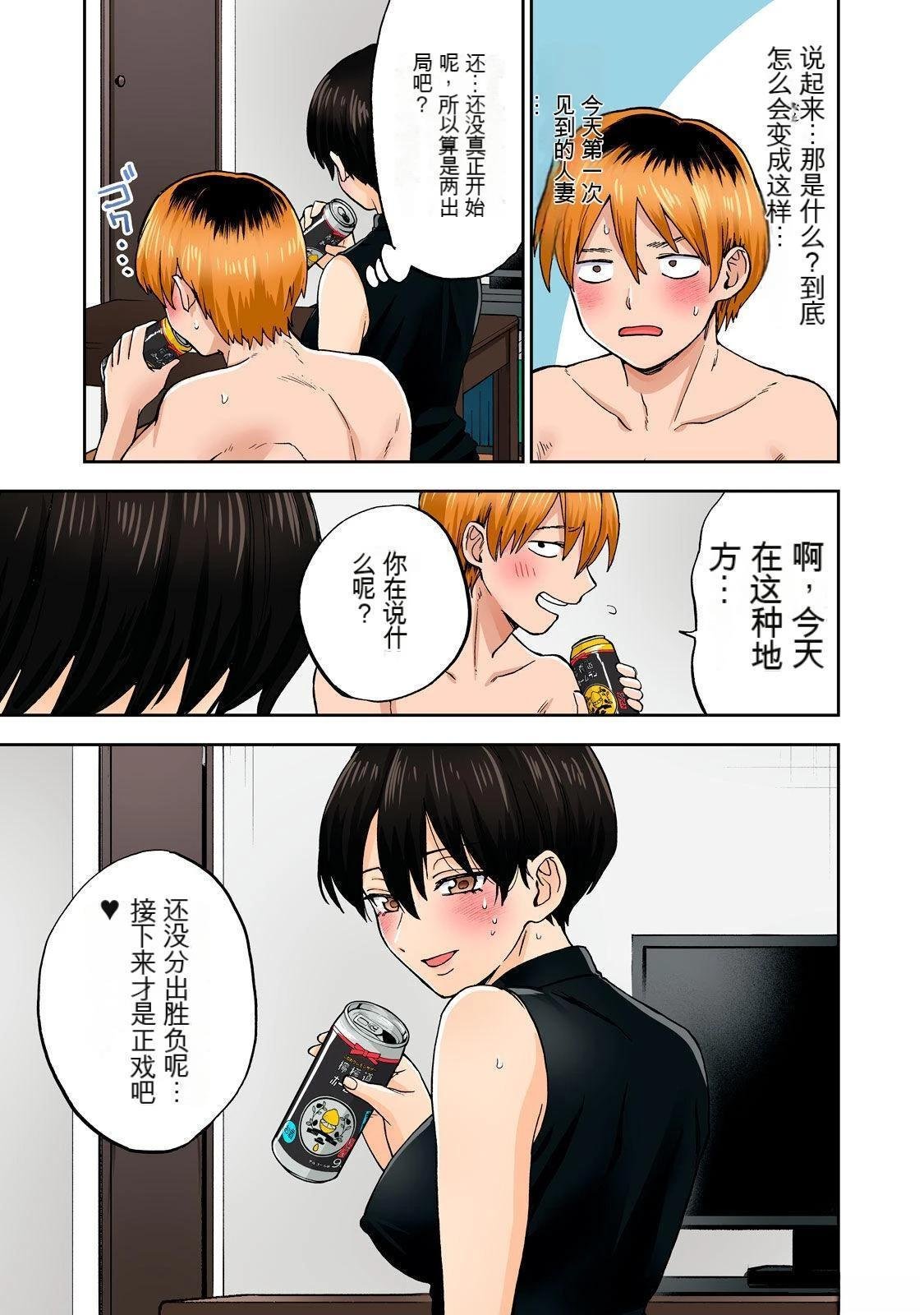 第6卷 (机翻)