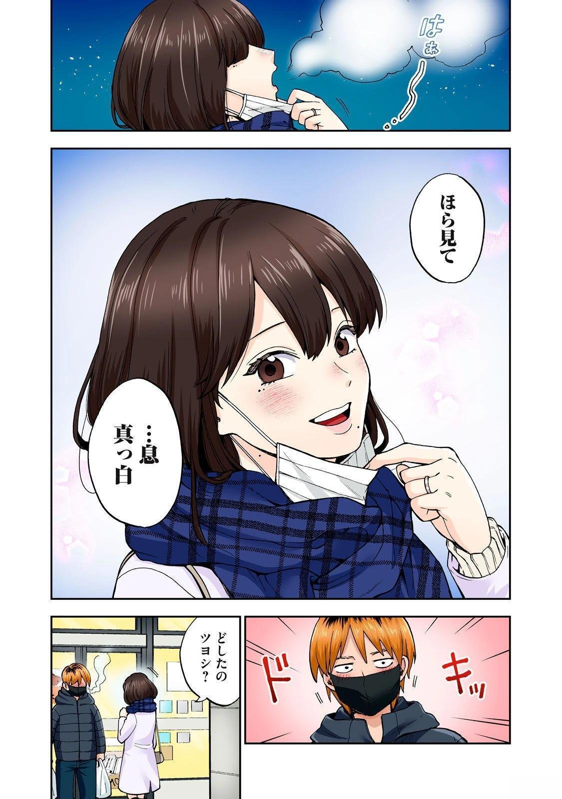 第6卷 (机翻)