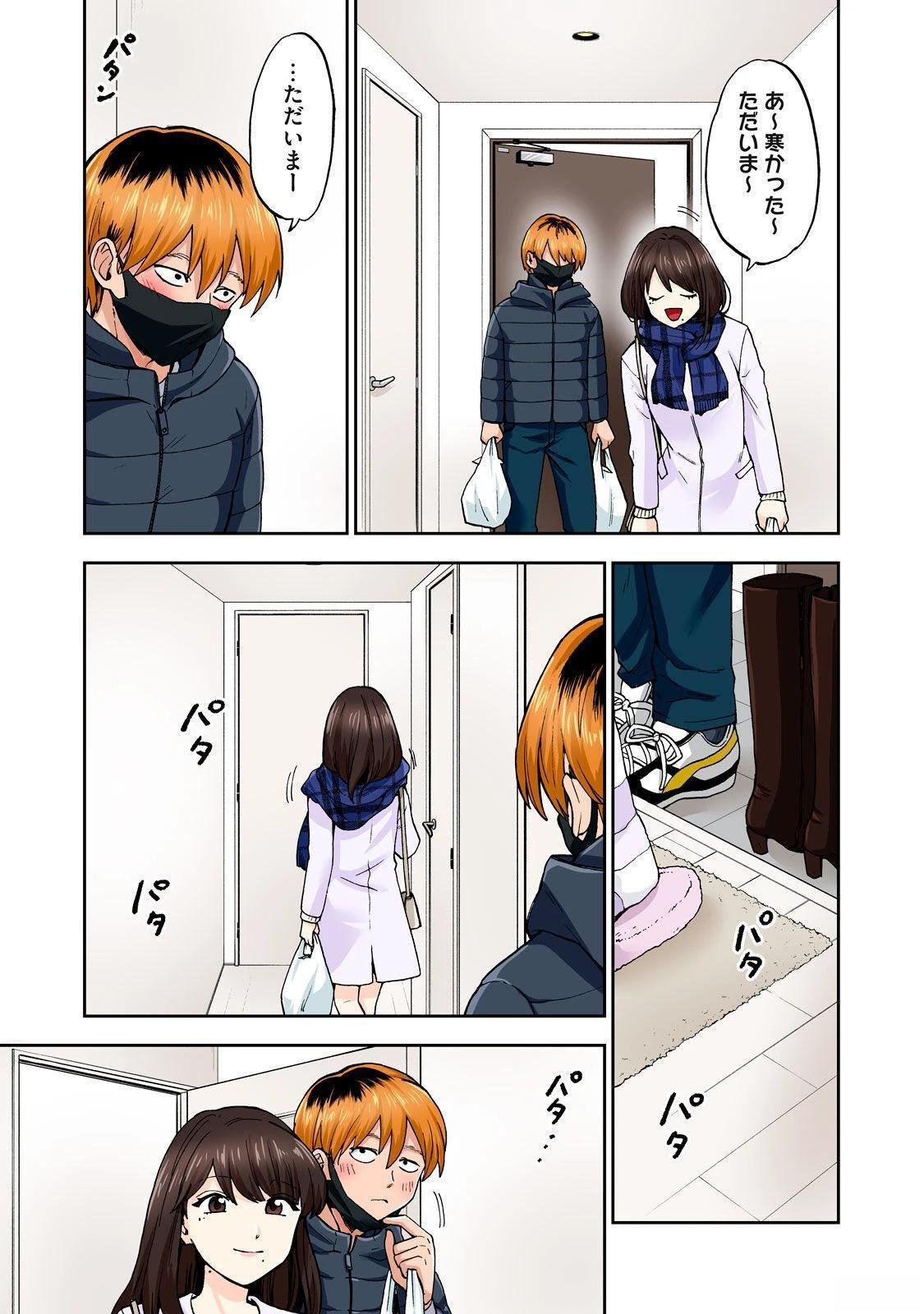 第6卷 (机翻)