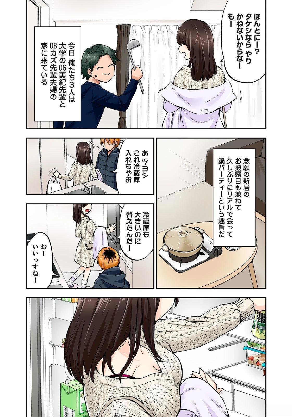 第6卷 (机翻)
