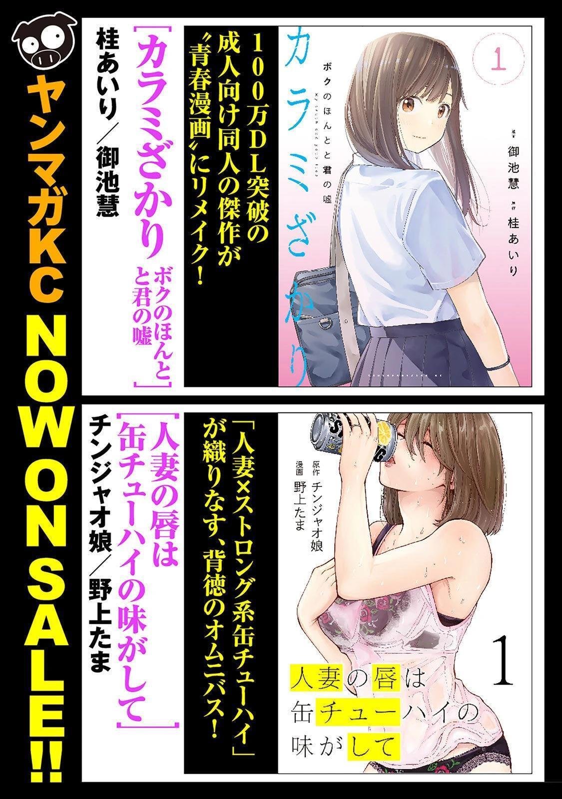 第6卷 (机翻)