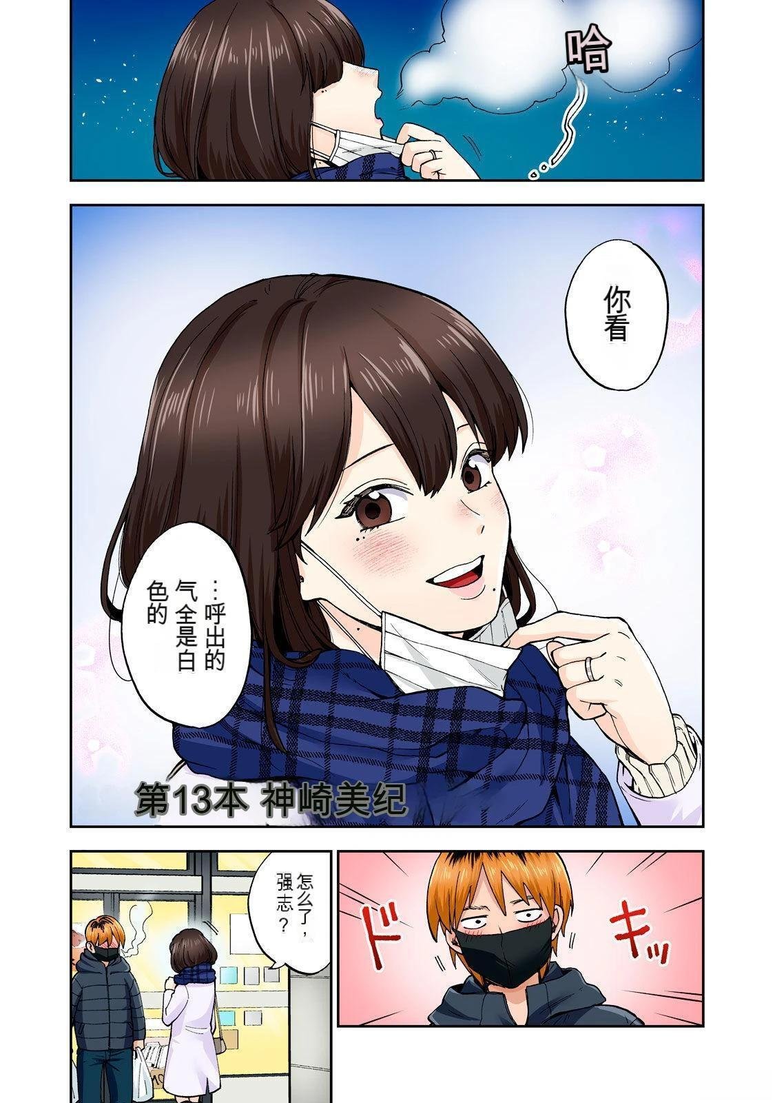 第7卷 (机翻)
