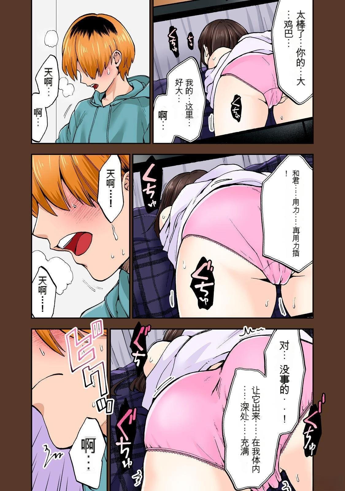 第7卷 (机翻)