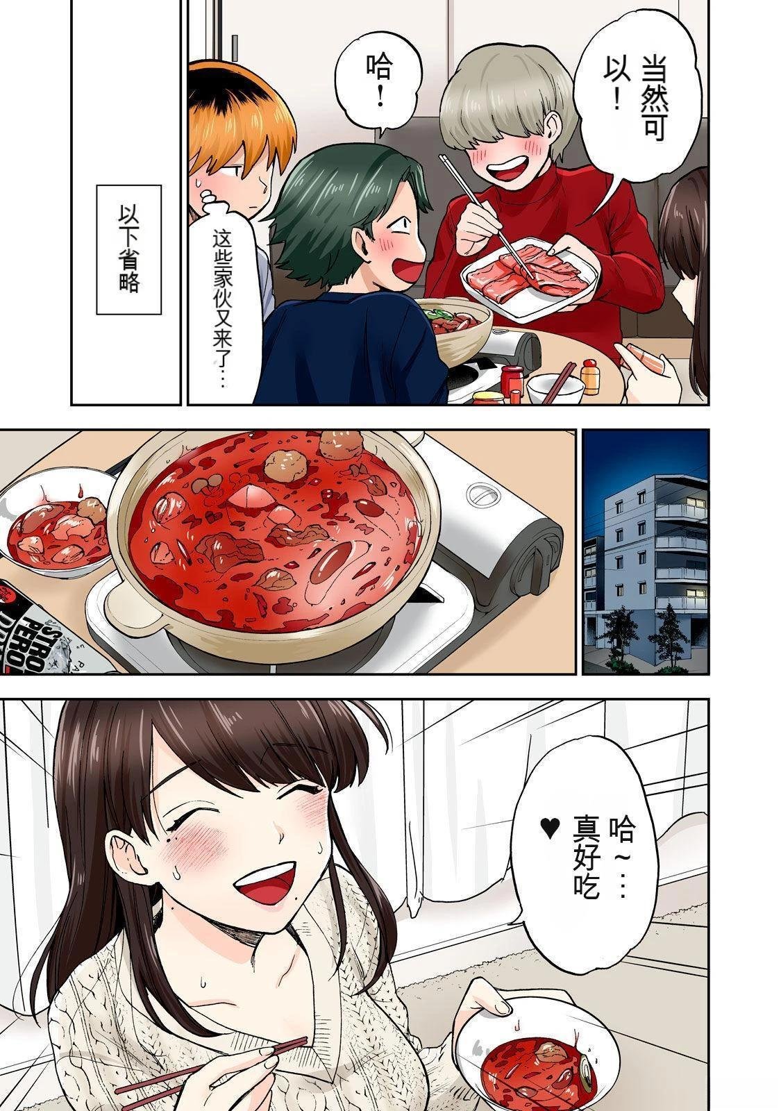第7卷 (机翻)