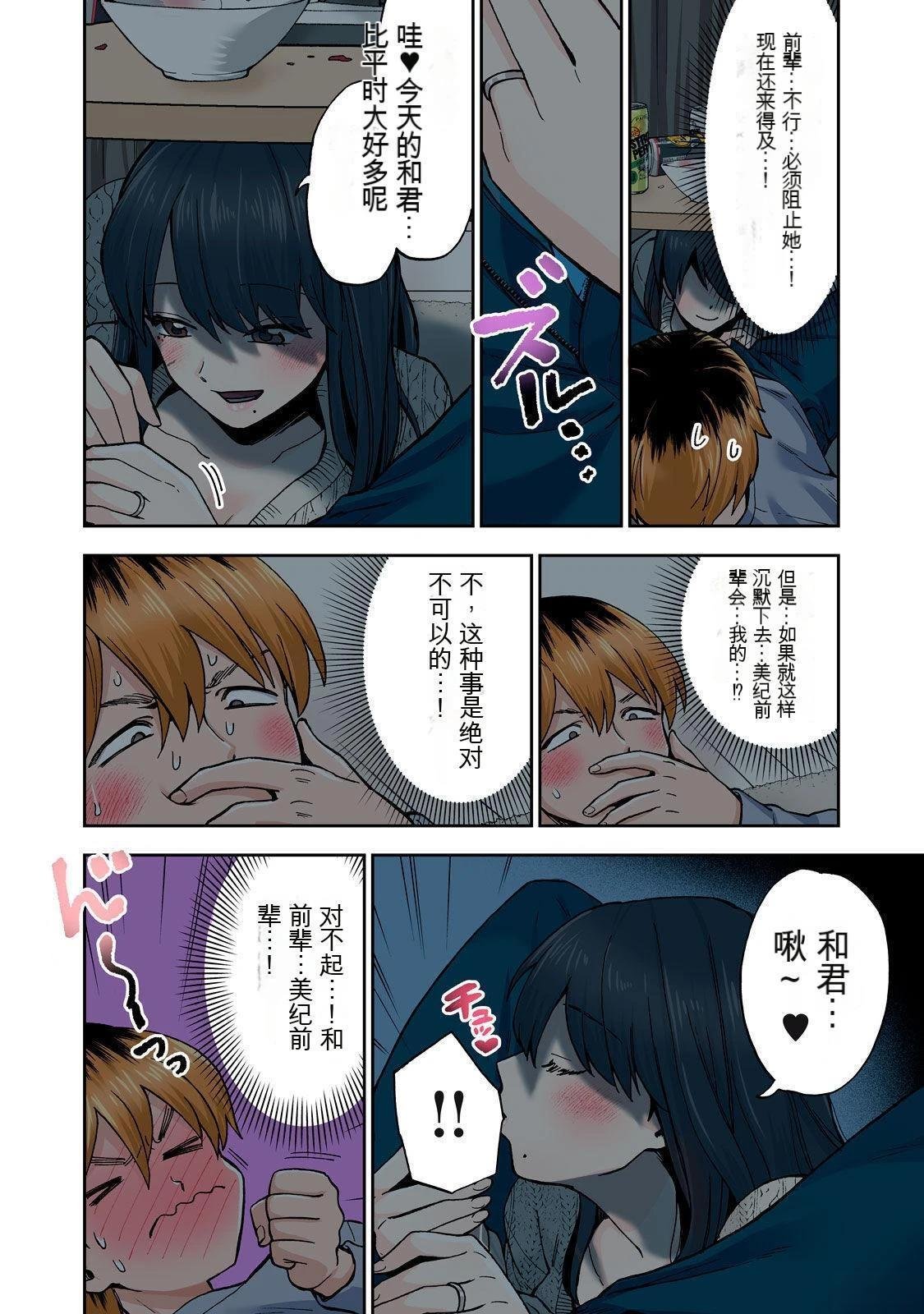 第7卷 (机翻)