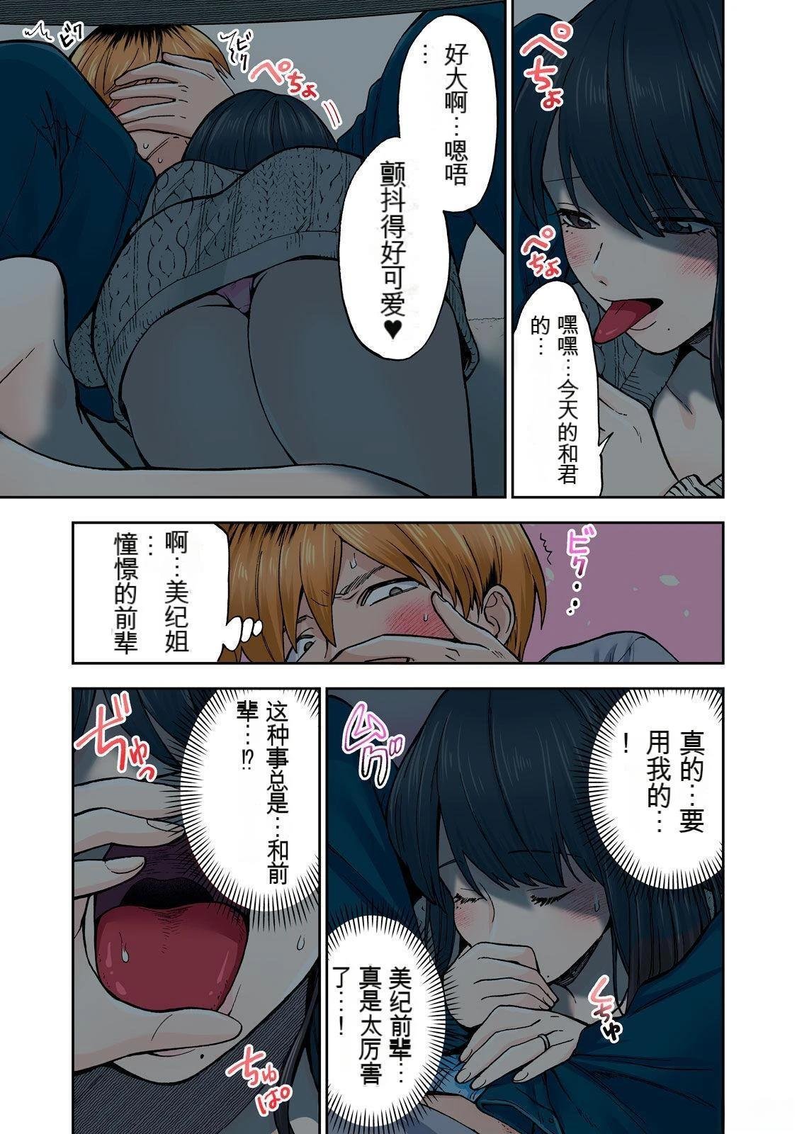 第7卷 (机翻)