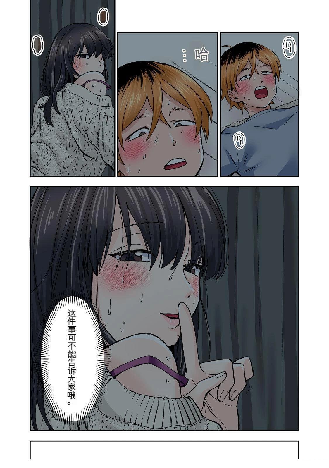 第7卷 (机翻)