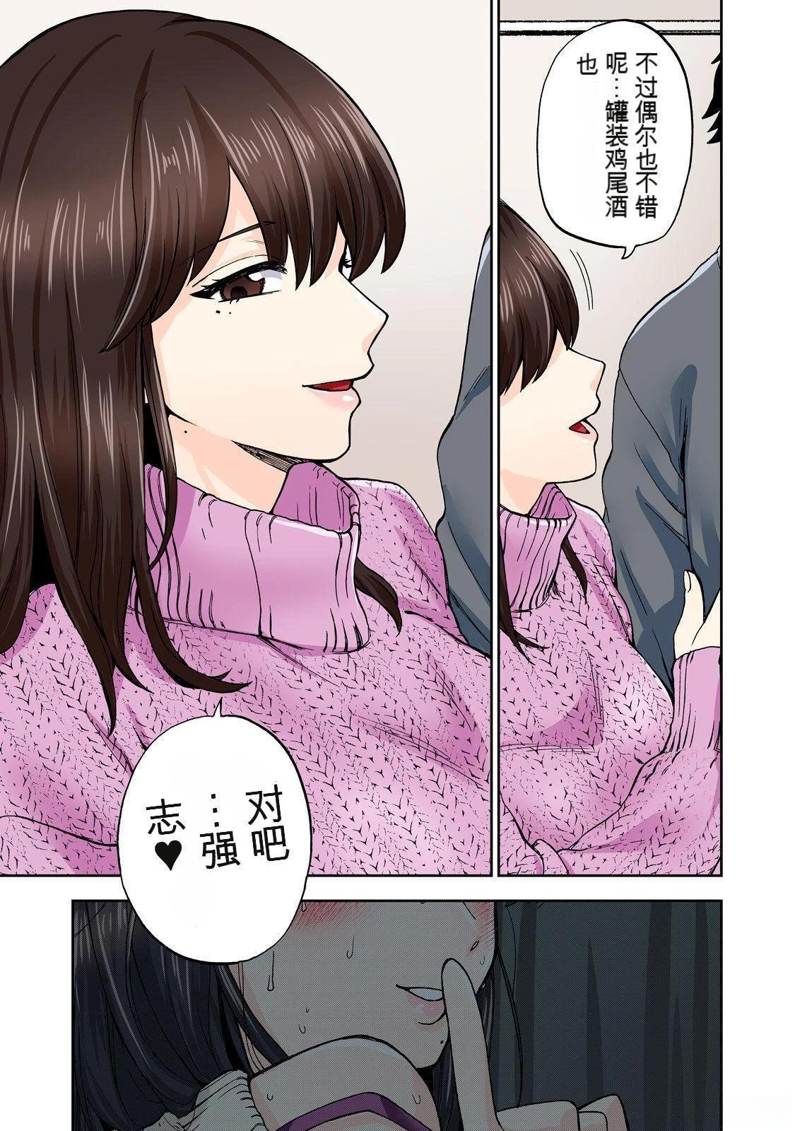 第7卷 (机翻)