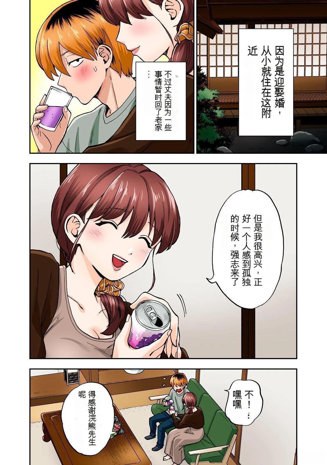 第7卷 (机翻)