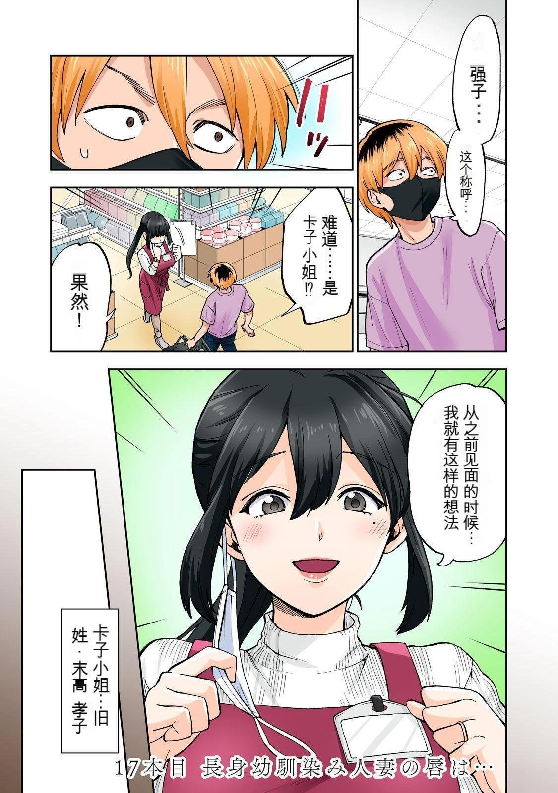 第9卷 (机翻)