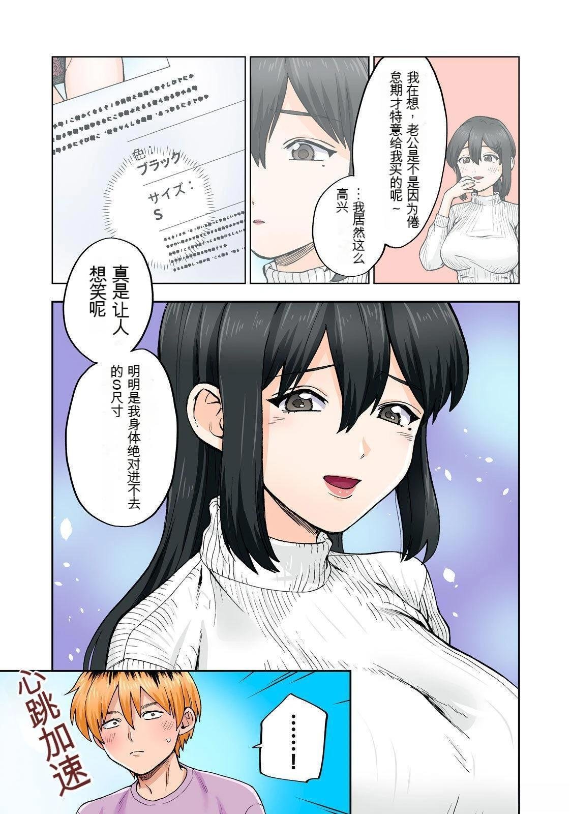 第9卷 (机翻)