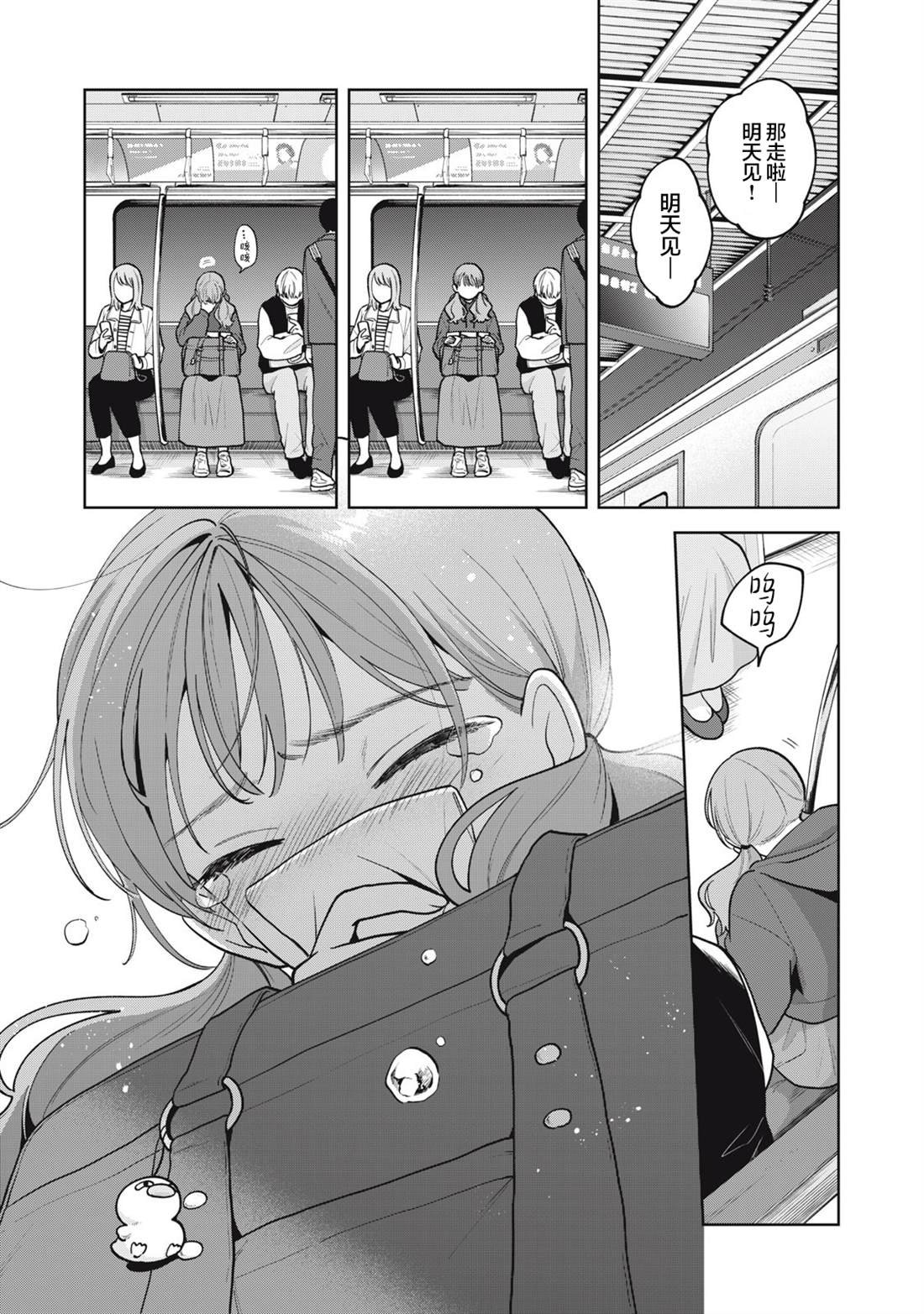 第60话