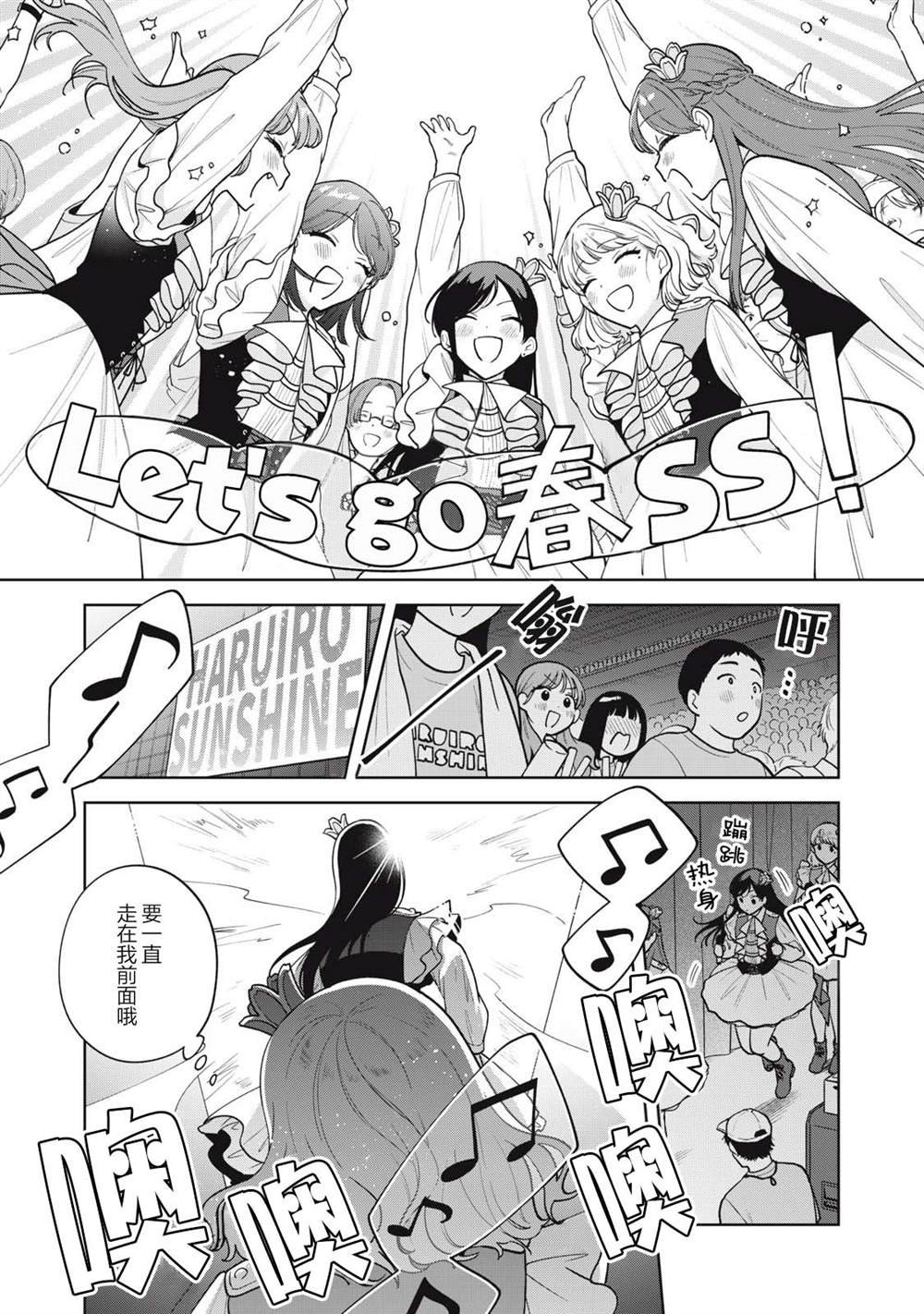 第62话