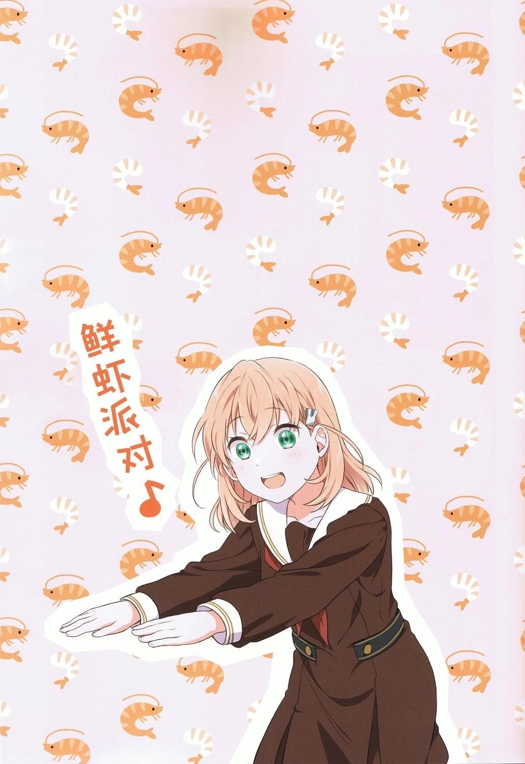 短篇