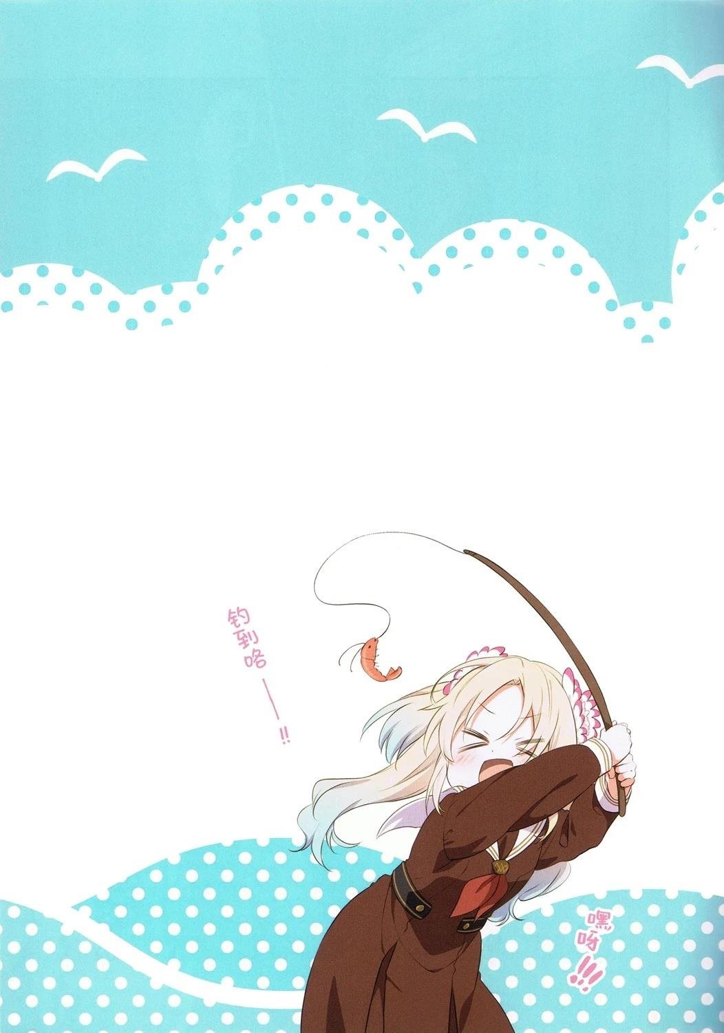 短篇