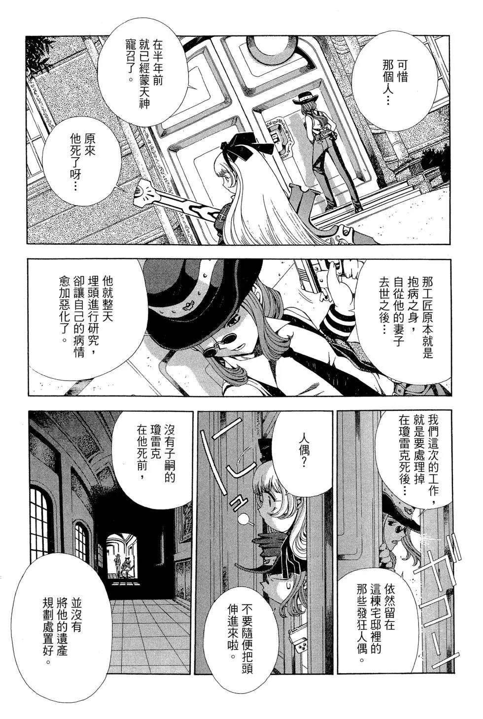 全一卷