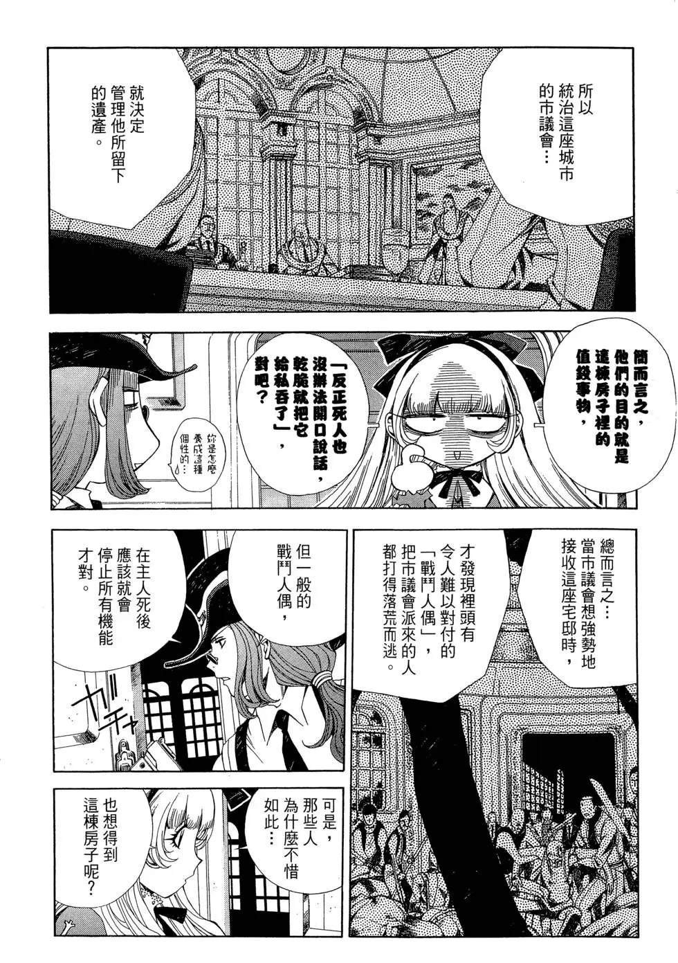 全一卷