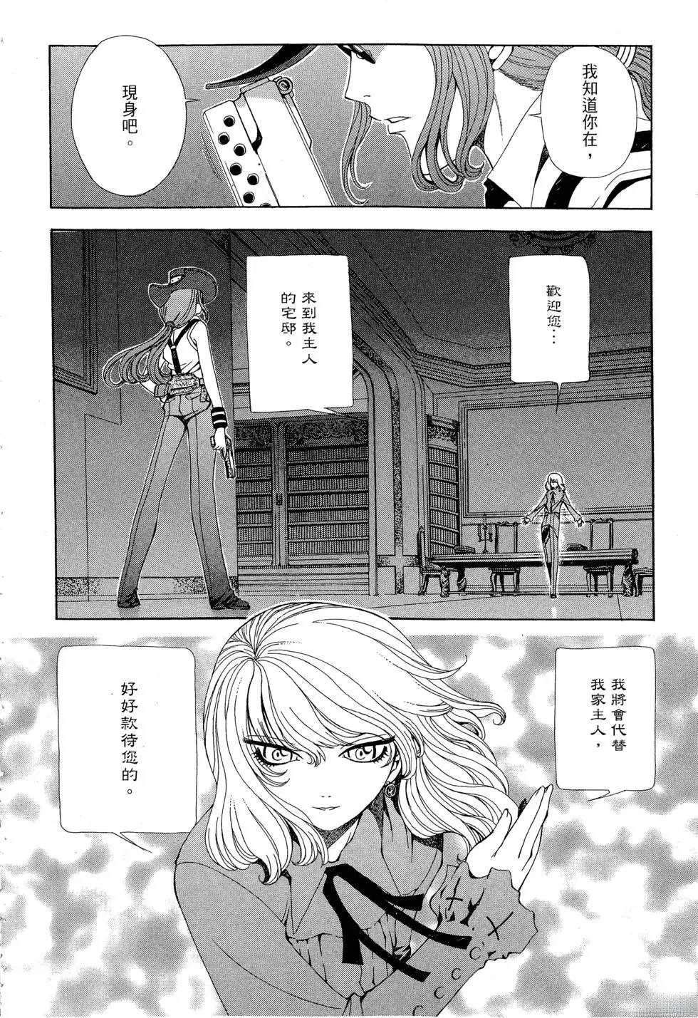 全一卷