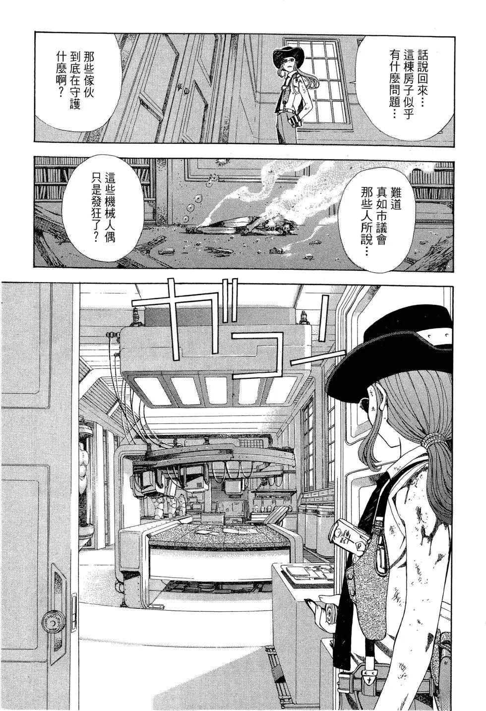 全一卷