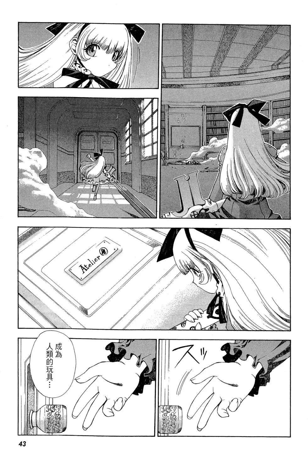 全一卷