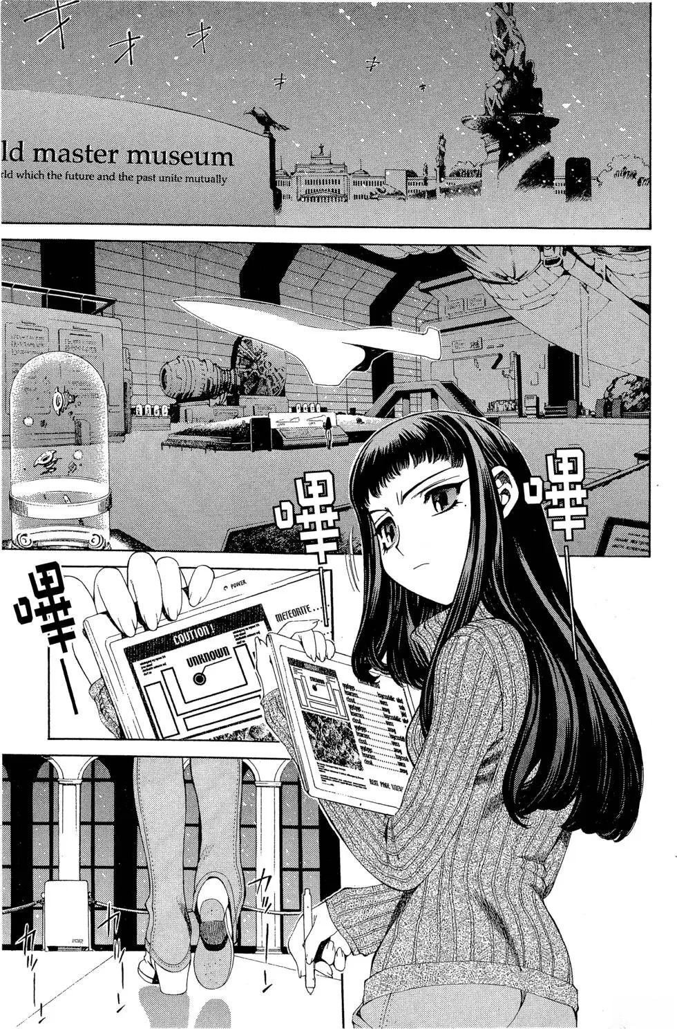 全一卷