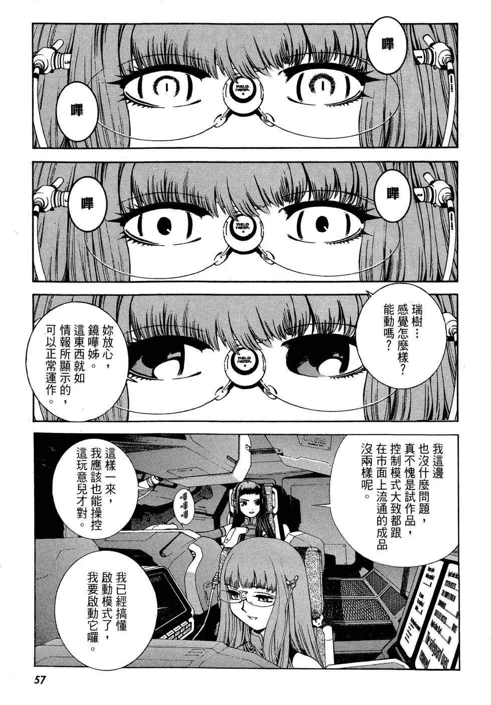 全一卷