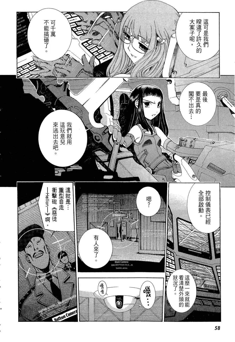 全一卷