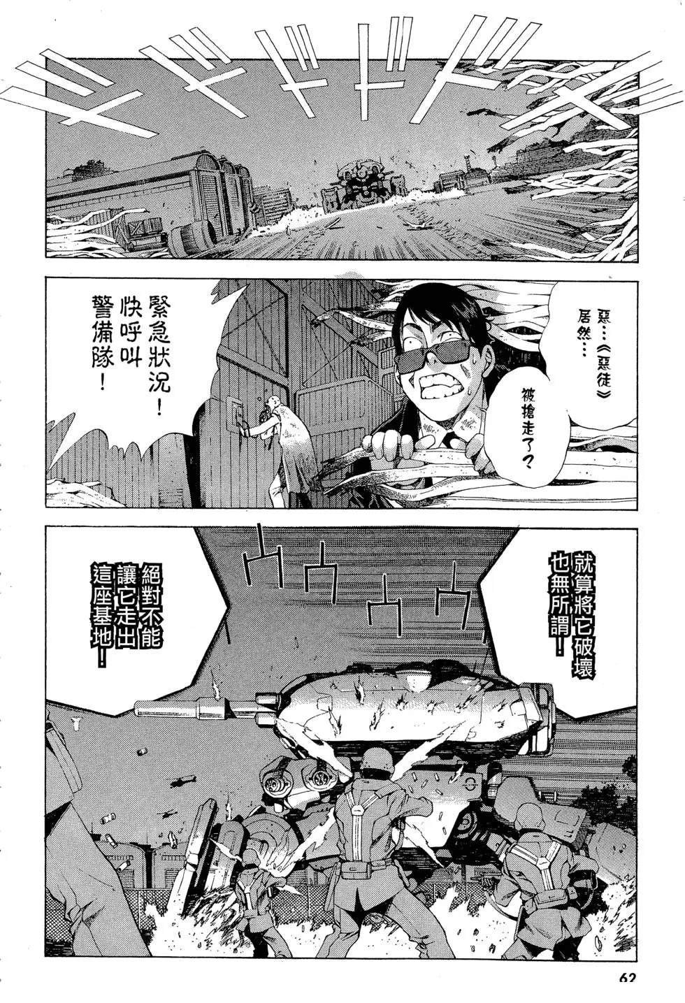 全一卷