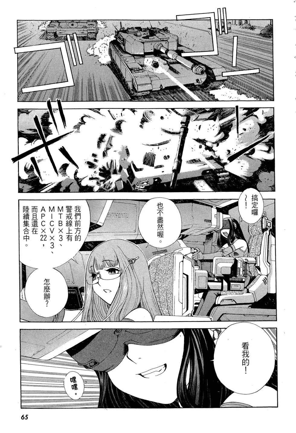 全一卷